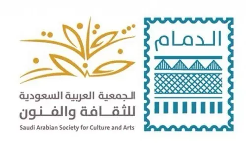 غداً.. فعاليات موسيقية وفنية بثقافة الدمام
