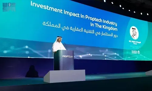 “الحقيل” يدشن المنصة الرقمية للسجل العقاري