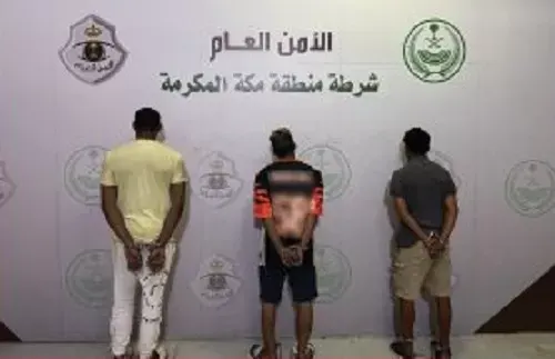 مكة.. إحالة 3 لصوص منازل إلى النيابة