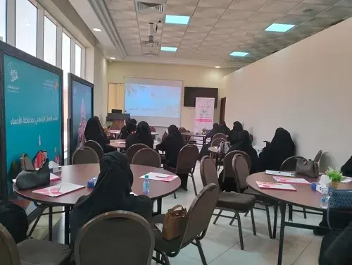 تنمية مهارات الأرامل والمطلقات في ضمان الأحساء