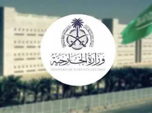 السعودية: تصريحات القنبلة النووية الإسرائيلية “مرفوضة”