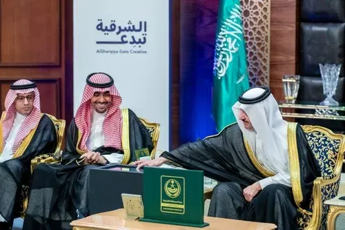 رسمياً.. الأمير سعود يُطلق “الشرقية تُبدع” في نسختها الرابعة