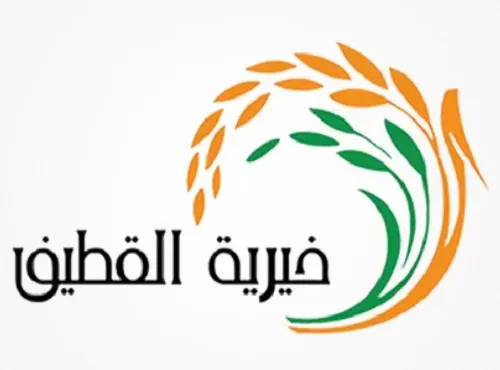 خيرية القطيف تشكل لجنة طارئة لمتابعة متضرري الأمطار