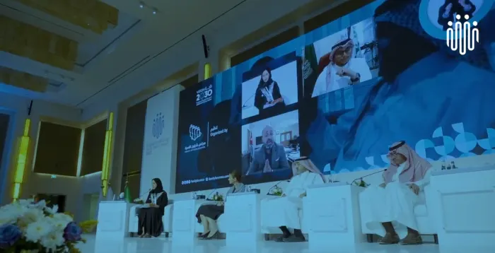 منتدى الأسرة السعودية 2023 في الرياض.. 12 نوفمبر