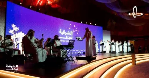 “إثراء” يحدد آخر موعد للتسجيل في مبادرة “الشرقية تُبدع”