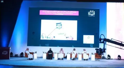 الجمعة.. ملتقى دولي ثالث للترجمة في الرياض