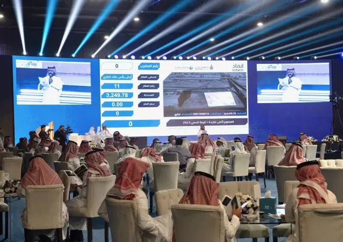 “إنفاذ” يطرح 4 مزادات لبيع 32 عقارًا في الشرقية