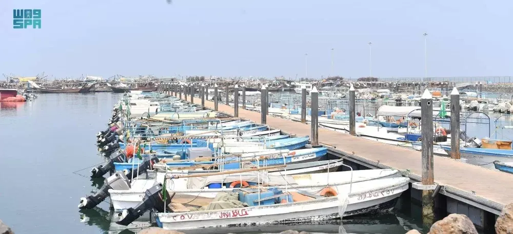 السعودية رئيسًا للهيئة الإقليمية لمصايد الأسماك