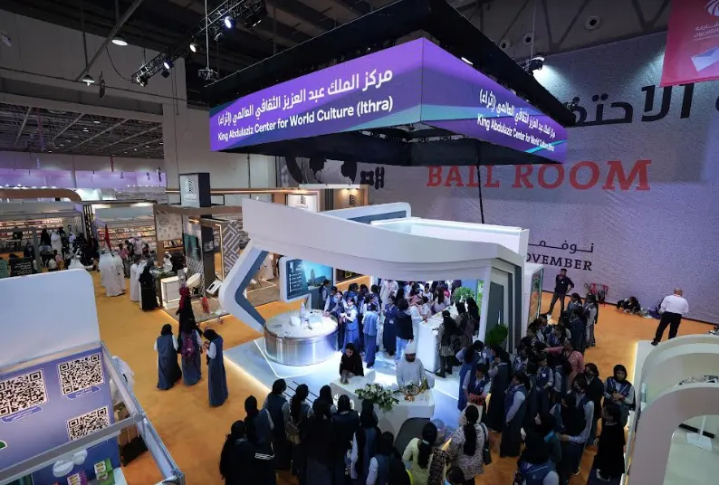 “إثراء” تقدم تجربتها في دعم المكتبات الرقمية عالميا