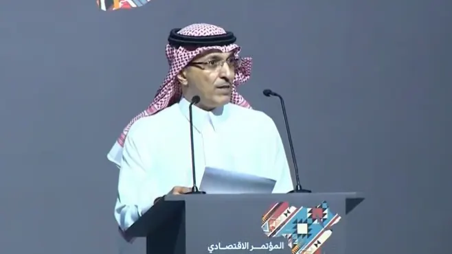 وزير المالية: اتفاقيات تتجاوز ملياري ريال للاستثمار في أفريقيا