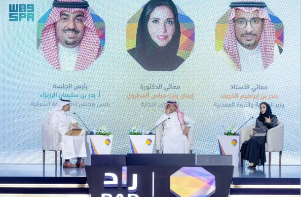 وزير الصناعة: المملكة من أكثر الدول المهيأة لتبني تقنيات التصنيع الحديثة