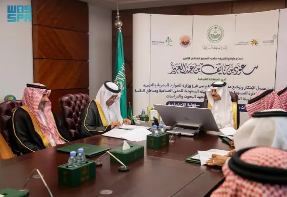 أمير الشرقية يرعى توقيع مذكرتي تفاهم لفرع وزارة الموارد البشرية