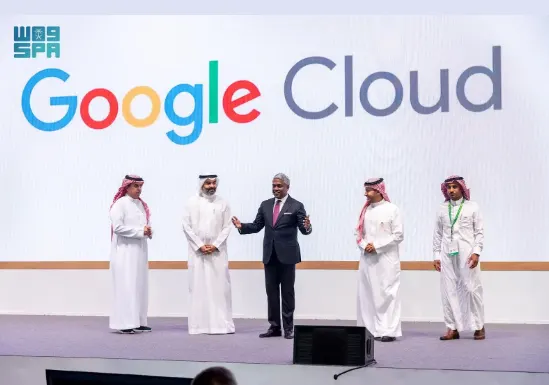 من الدمام.. “قوقل كلاود” تقدم تقنيتها الرقمية للمؤسسات والشركات