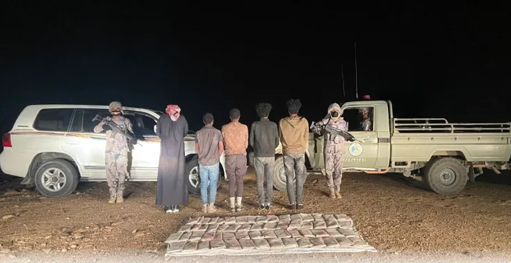نجران.. 65 كيلو حشيش و4 مهربين في قبضة الأمن