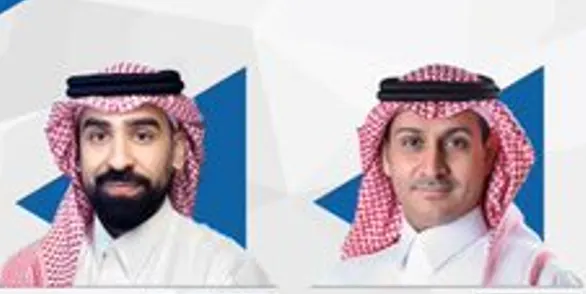 غداً في القطيف.. “مبادرة الإعفاء من الغرامات”