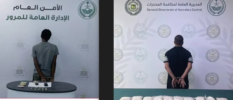 ضبط “سوري” بحبوب و”أثيوبي” بحشيش في الرياض والمدينة