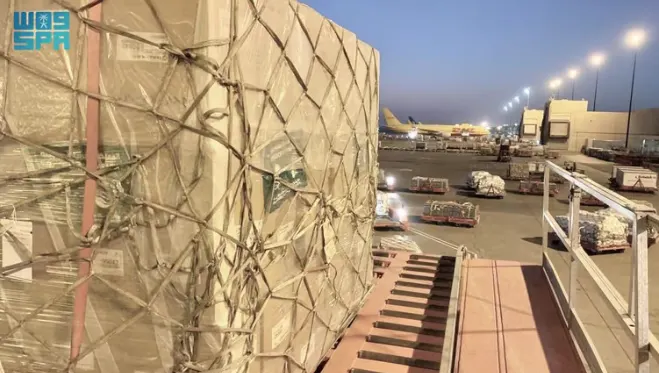 مطار العريش: وصول الطائرة السعودية الـ 23 لدعم غزة