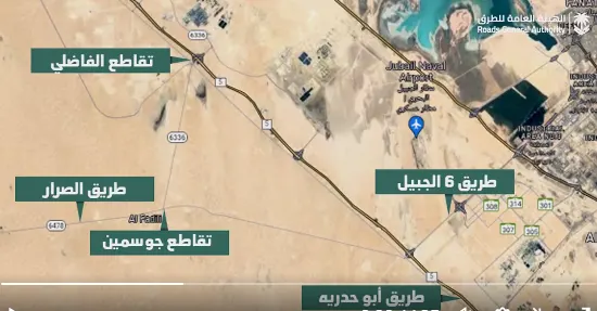 لمدة 3 أشهر.. إغلاق طريق الصرار- الحناة- الجبيل “للصيانة”