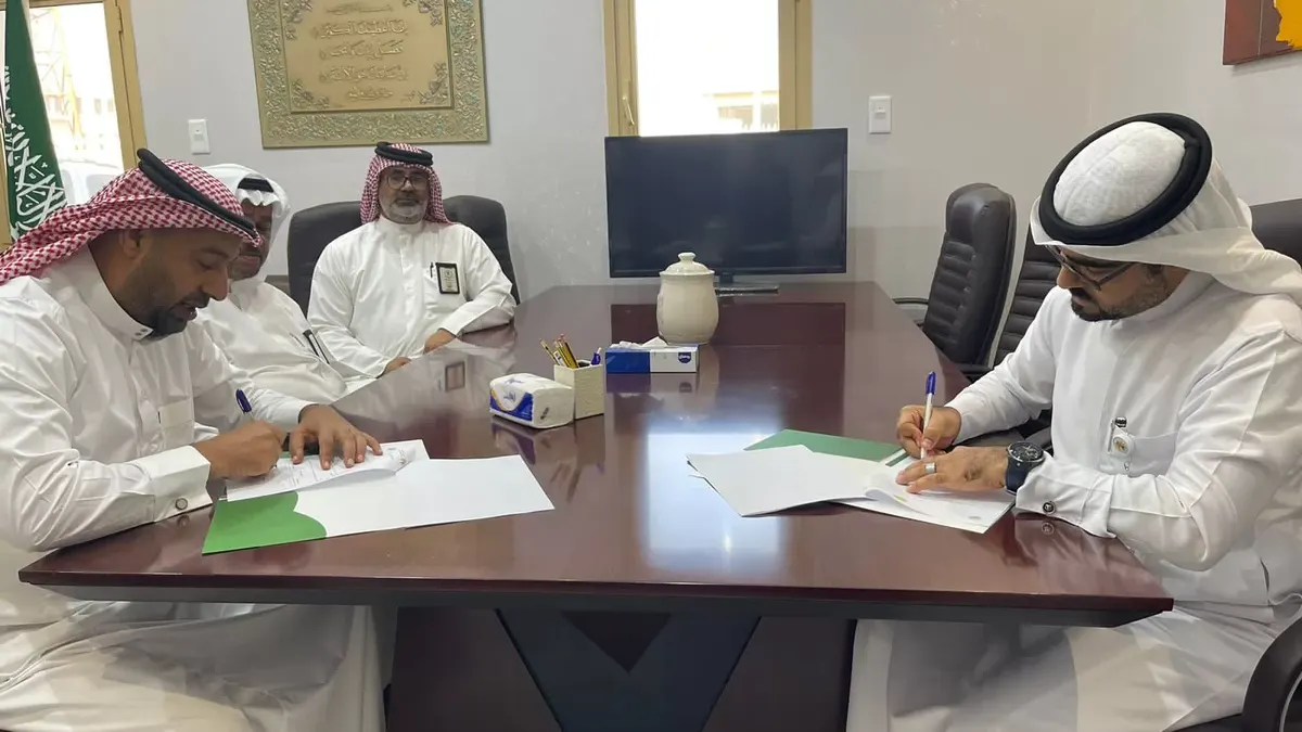 القطيف.. تعاون بين “النور” و”التنمية” لتبادل المعرفة والخبرات