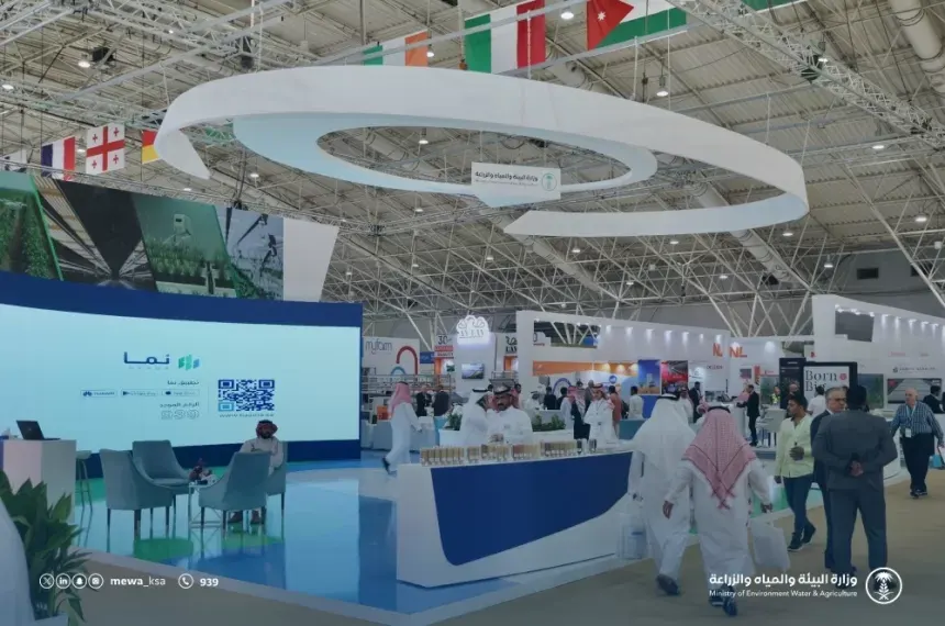 معرض المنتجات العضوية في الرياض.. 19 نوفمبر