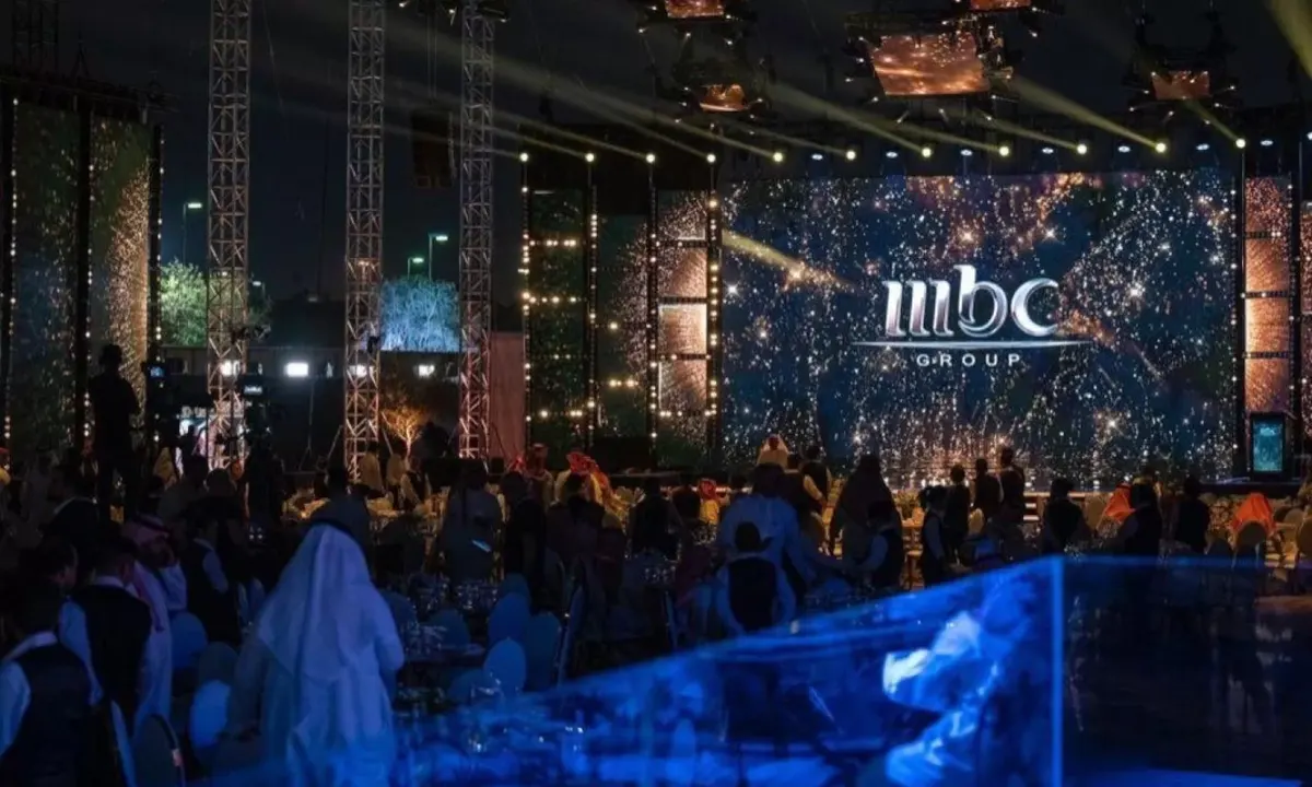 “إم بي سي” أسهم واكتتابها في 14 ديسمبر