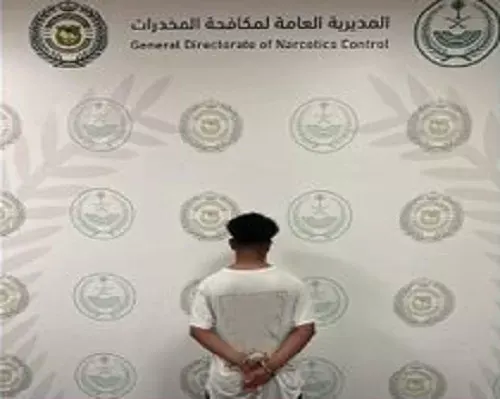 أقراص “مشبوهة” و “قات” في جازان و “شبو” في جدة وتاجر حطب في القصيم