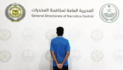 عسير.. إحالة تاجر “إمفيتامين” إلى النيابة