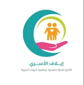 4 ورش للمقبلات على الزواج في تاروت