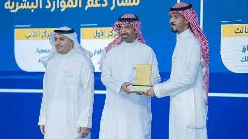 “ارتقاء” تفوز بالجائزة الوطنية للعمل التطوعي