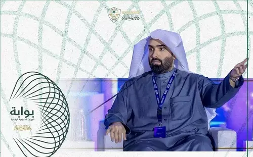تدشين “بوابة الجهات الحكومية الرقمية” لتوحيد إجراءات القضاء الإداري