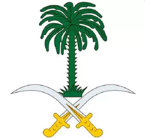 الديوان الملكي: وفاة الأمير نواف بن نايف بن ممدوح