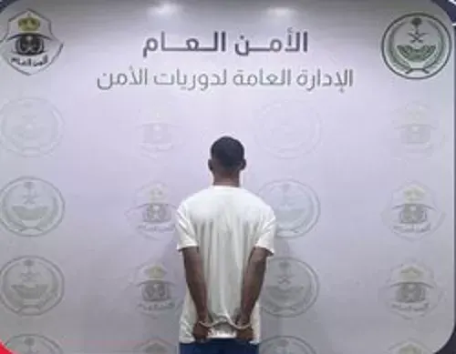 أقراص “مشبوهة” في الطائف و “قات” في عسير و جازان