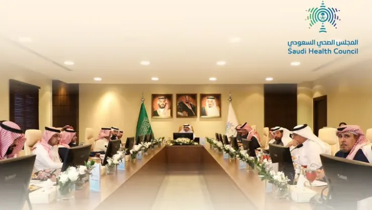 المجلس الصحي يناقش تطوير آليات التواصل مع المرضى