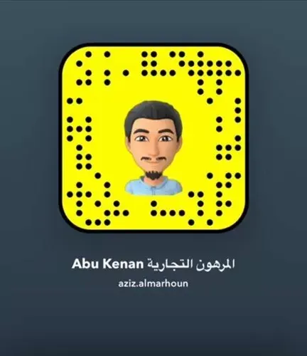عزيز المرهون للسباكة والكهرباء.. ولعها