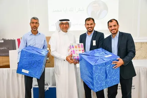 تقنية القطيف تكرم آل يوسف بمناسبة تقاعده