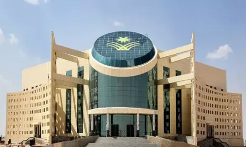 وظائف أكاديمية في جامعة نجران