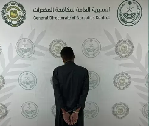 حائل.. إحالة تاجر إمفيتامين إلى النيابة