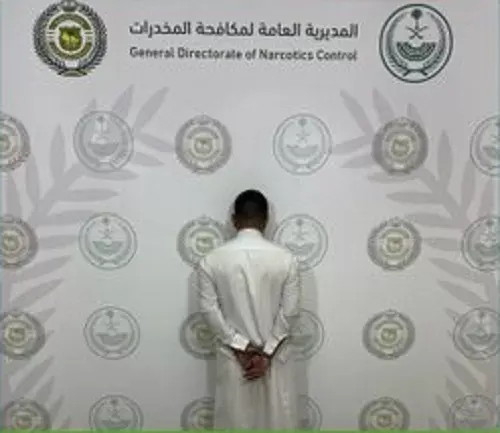 “حشيش” وأقراص “مشبوهة” في الجوف و “قات” في عسير
