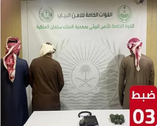 الرياض.. القبض على مواطنين دخلوا محمية الملك سلمان بسيارة دون لوحات