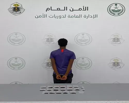 جازان.. “شبو” و “إمفيتامين” بحوزة إثيوبي