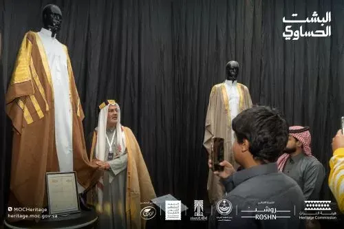 هيئة التراث تختتم أكبر مهرجان لـ “البشت الحساوي”
