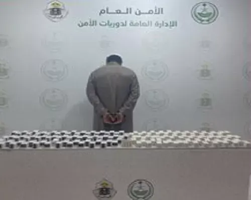 سقوط تاجر “حشيش” و “حبوب” في عسير