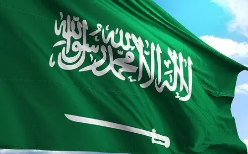 ضوابط استخدام اسم السعودية والمدن كعلامة تجارية
