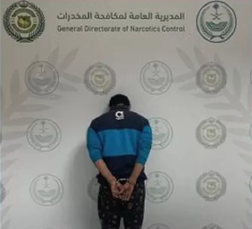 “إمفيتامين” في الباحة و “قات” في عسير و جازان و مخالف أشعل النار في أرض بمكة