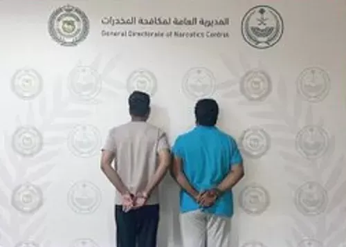 أقراص “مشبوهة” في الرياض و “حشيش” و “إمفيتامين” في مكة و “قات” في جازان