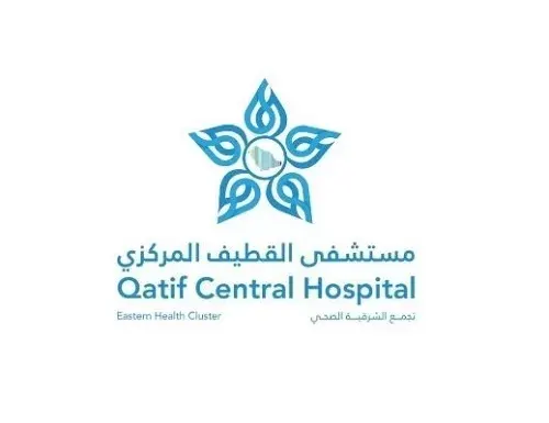 القطيف.. 3 أيام للاحتفاء باليوم العالمي للعلاج الطبيعي