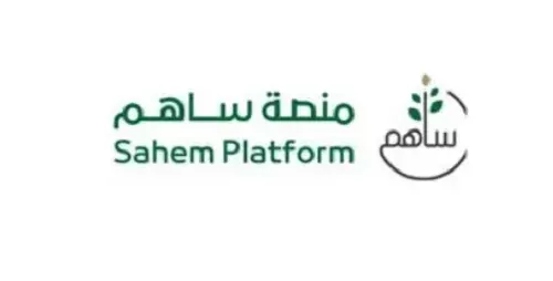 عبر “ساهم”.. السعودية تتبرع بـ 600 مليون ريال لغزة