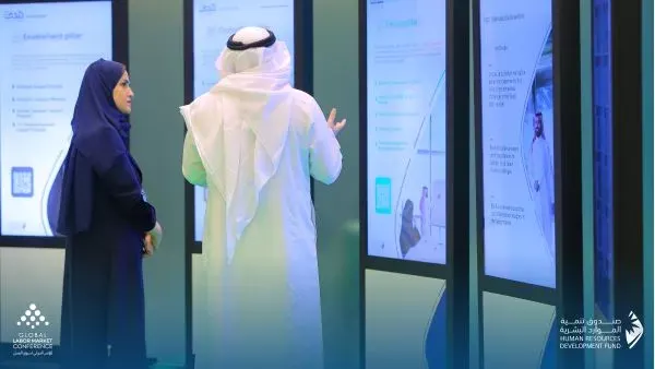 هدف: لا يمكن الاستفادة بأكثر من برنامج تدريبي في المسار نفسه
