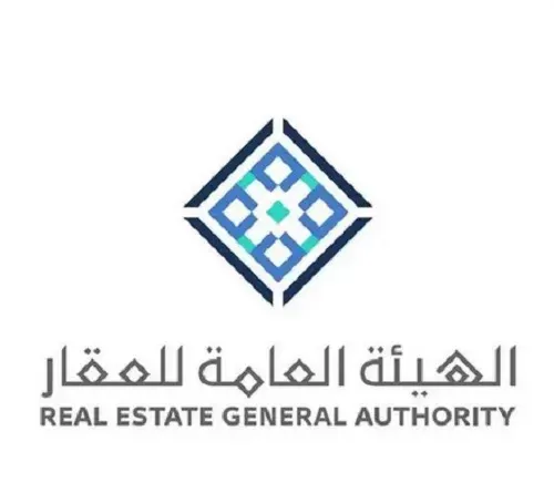 خدمة جديدة للتحقق من صحة الإعلانات العقارية