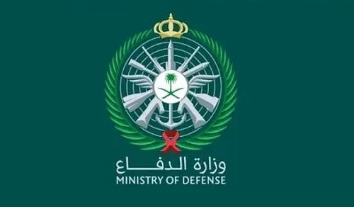 وظائف شاغرة في قوات الدفاع الجوي الملكي